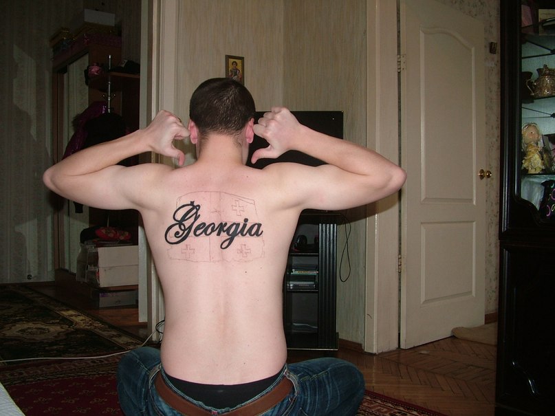 Vano Khurtsidze | Москва