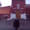 Аватар: Димон Вышибалкин