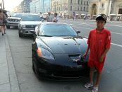 Фотография Ян Степанов