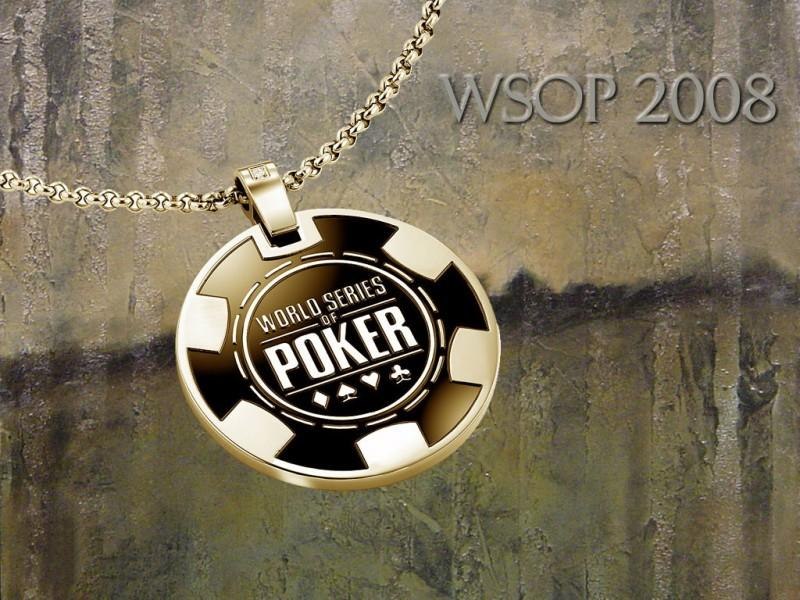 Артур Ніка | Ровно