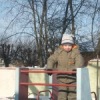 Дима Дима