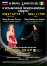 №4 Ирина Величка : профиль, фото, статус - ВКонтакте