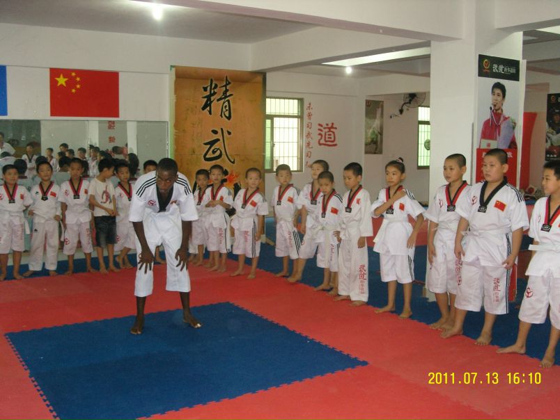 №111, Dudu Npc, Wuhan №111, Dudu Npc, Wuhan