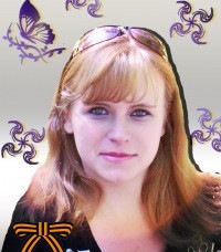 №164, Екатерина Волкова №164, Екатерина Волкова