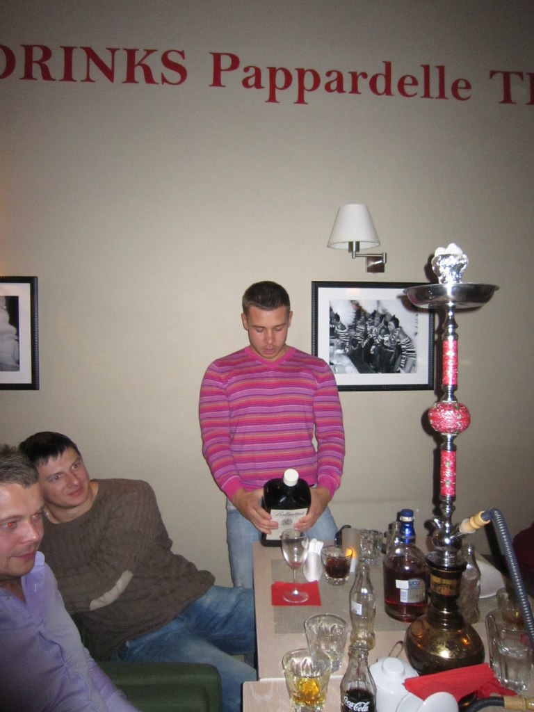 Алексей Сергиевский | Москва