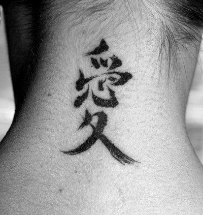 Юляшка Чубенко | Днепр (Днепропетровск)