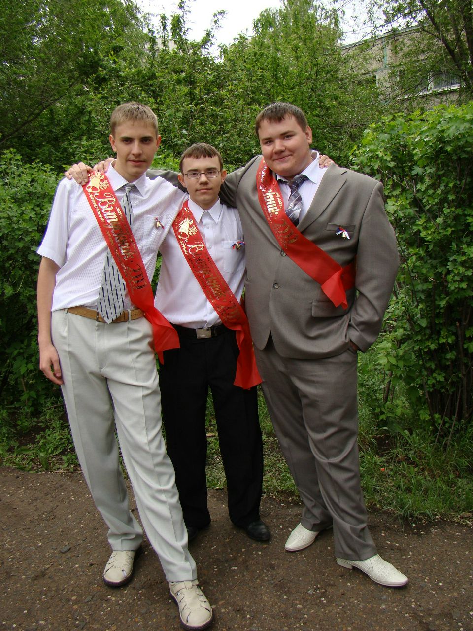 Сергей Белов | Оренбург