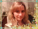 Фотография Кабаевой Ольги