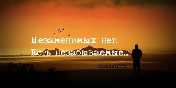 Марина Егель | Самара