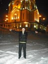 Фотография Трухина Максима