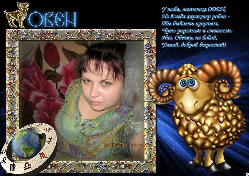 Ольга Столбовая Александровна | Чудово