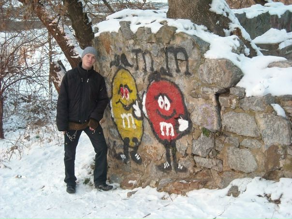 №116, Діма Бухта, Первомайск №116, Діма Бухта, Первомайск