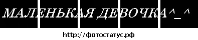 №3, Мария Галанова, 40 лет, Уфа №3, Мария Галанова, 40 лет, Уфа