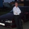 Аватар: Виталий Задоя