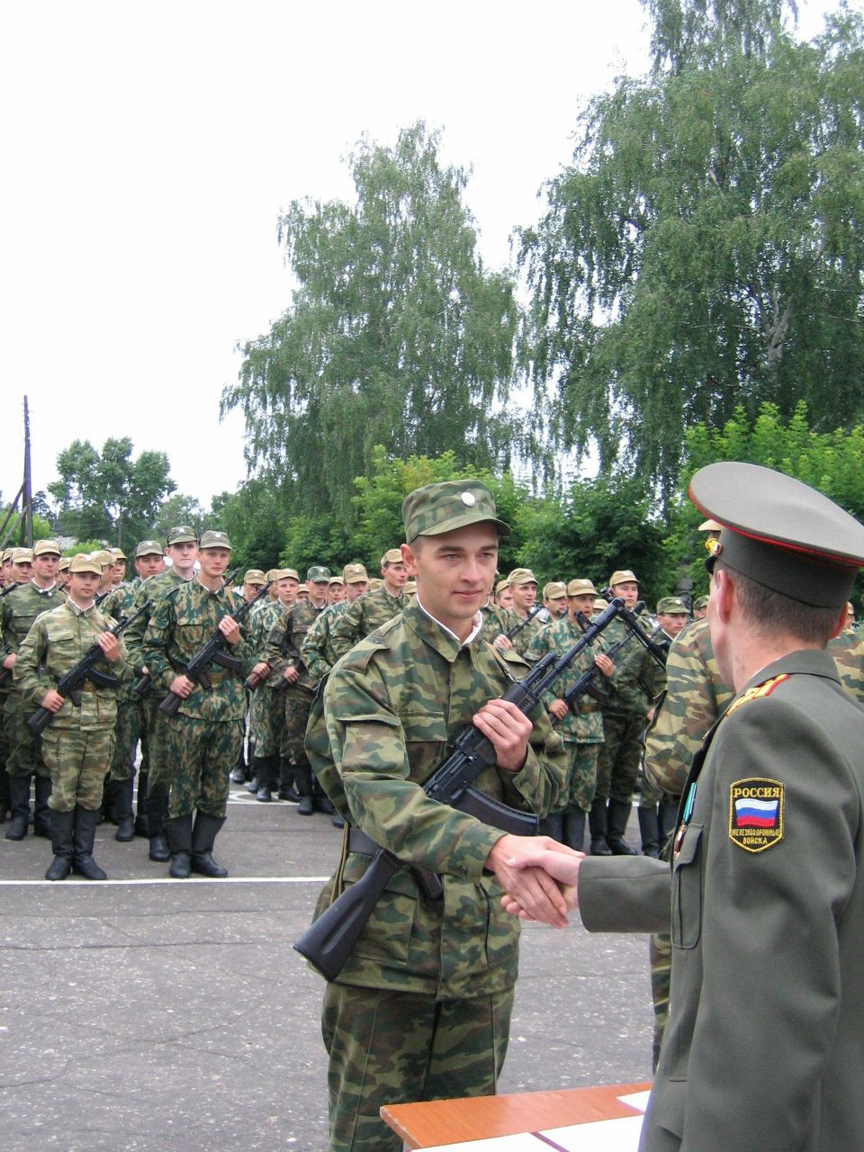 Вит Дог | Москва