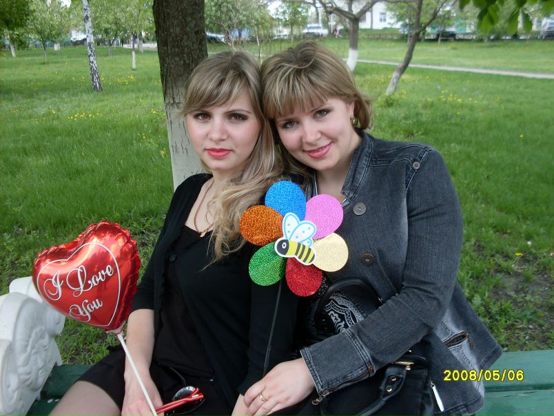 №16, Татьяна Губина, 16.01, Белгород №16, Татьяна Губина, 16.01, Белгород