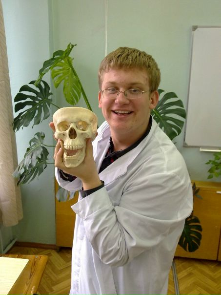№9, Артём Белый, 31.10.1992 №9, Артём Белый, 31.10.1992