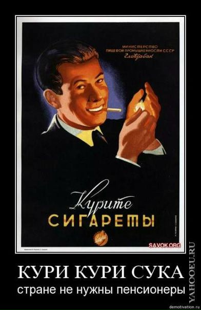 №27, Роман Ковбасюк, 36 лет, Днепр (Днепропетровск) №27, Роман Ковбасюк, 36 лет, Днепр (Днепропетровск)