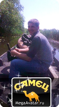 №40, Пашка Зябкин, 36 лет, Вилково №40, Пашка Зябкин, 36 лет, Вилково