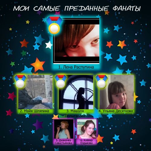 №33, Владимир Васюков, Пермь №33, Владимир Васюков, Пермь