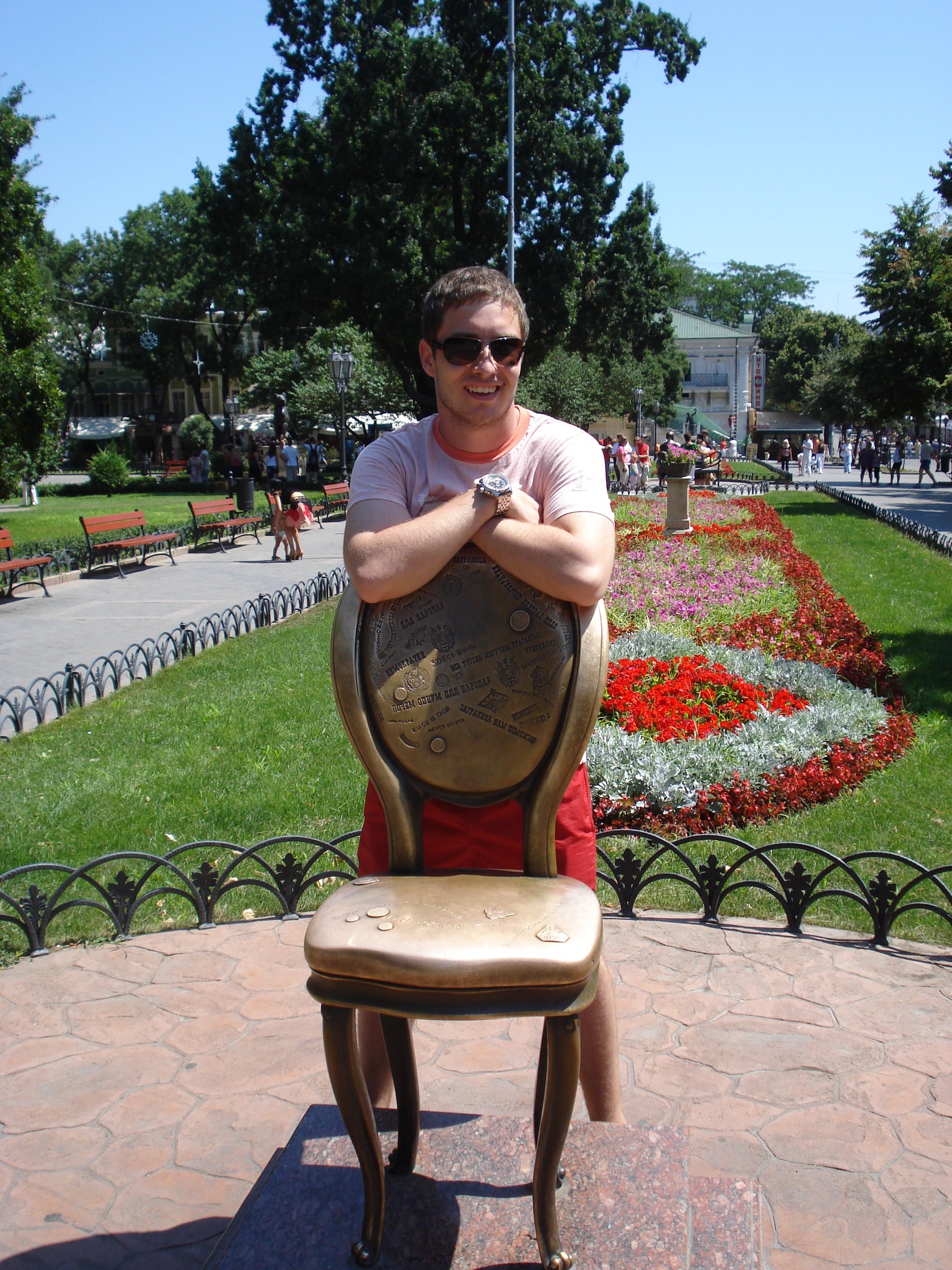 Фото профиля