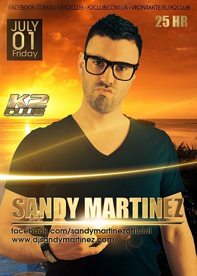 №24, Иштван Козак, Дыйда №24, Иштван Козак, Дыйда