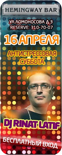 Инна Андреева фото профиля #1
