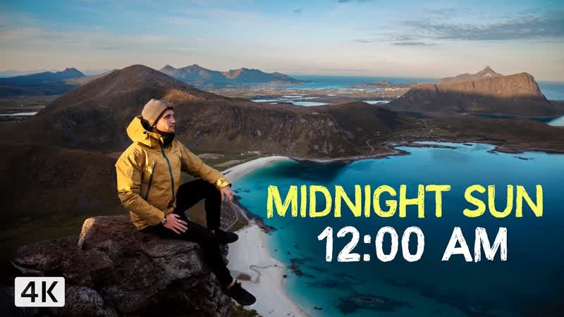 24 HOURS of SUN Lofoten Norway (4