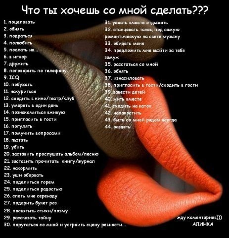 №4, Дима Ибраев №4, Дима Ибраев