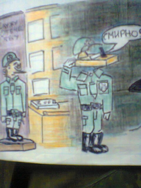 Жека Грузчик | 