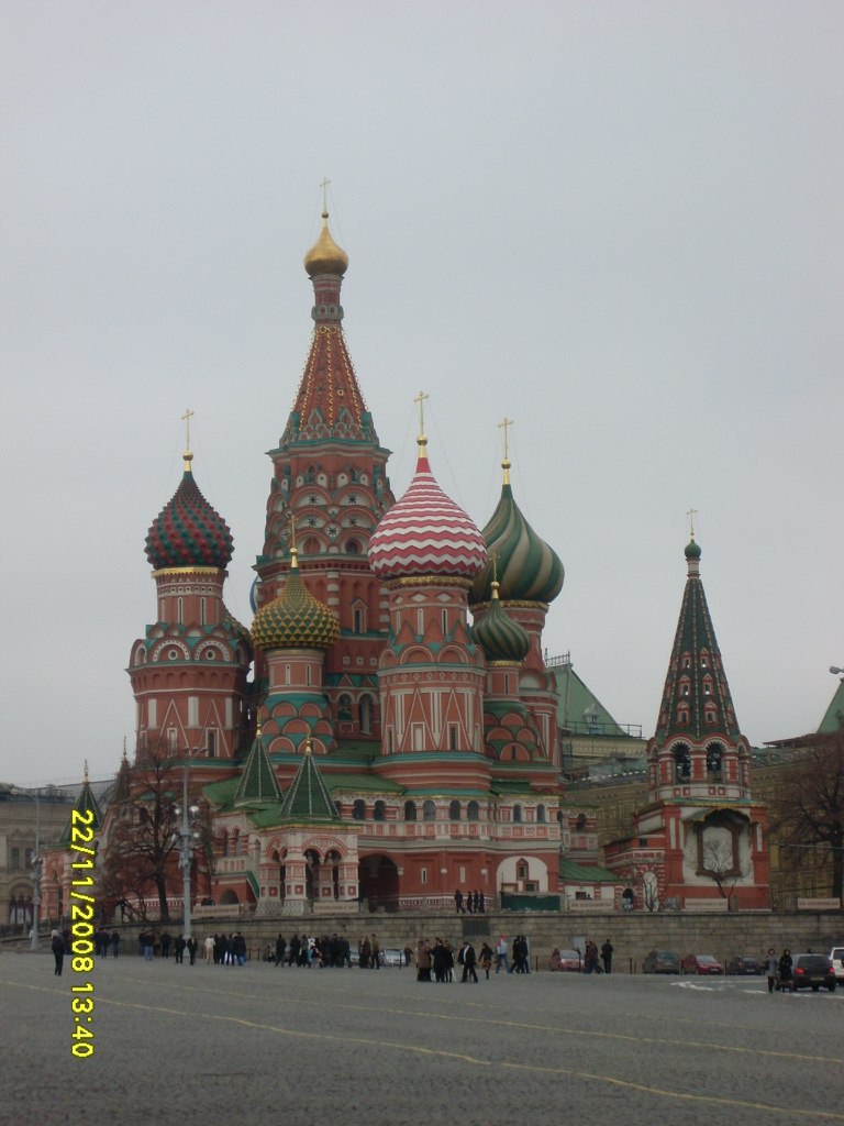 Екатерина Смирнова 