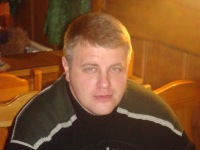 Сергей Еремеев