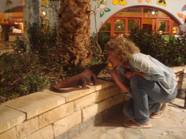 Татьяна Петрова | Санкт-Петербург