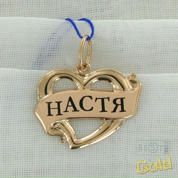 №58, Дашуля Манько №58, Дашуля Манько