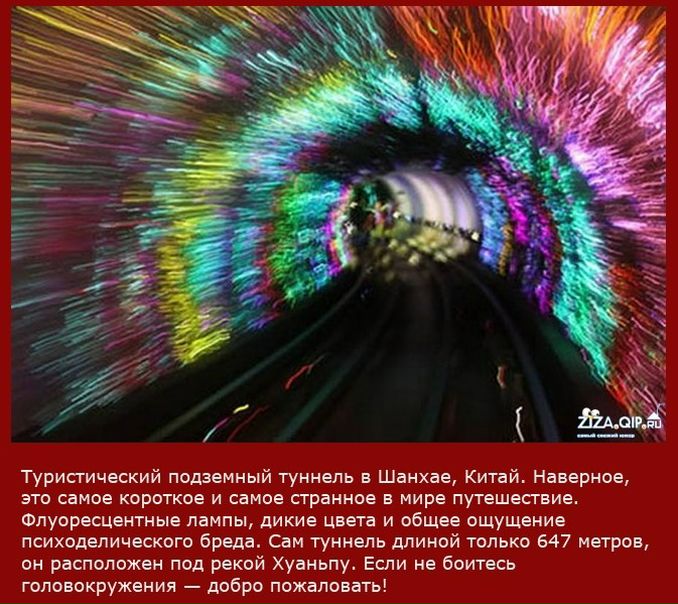 №86, Numke Diakite, Düsseldorf, Германия №86, Numke Diakite, Düsseldorf, Германия