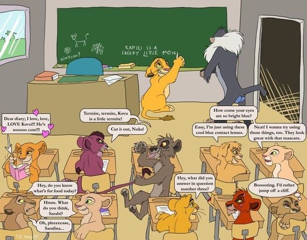 Лев Львов | Чапаевск