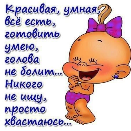 Лиличка Сабирзянова *♥Лисичка♥* | Казань