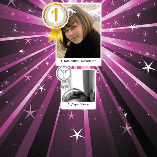 №2, Александр Андрющенко №2, Александр Андрющенко