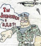 Николай Мирон | Волгоград