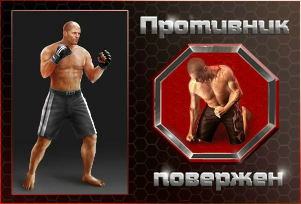 №22, Миша Сивагин, Днепр (Днепропетровск) №22, Миша Сивагин, Днепр (Днепропетровск)