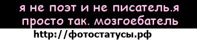№141, Святослав Карухин, Санкт-Петербург №141, Святослав Карухин, Санкт-Петербург