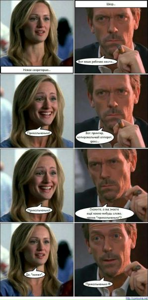 №37, Макс Попов, 25.06, Харьков №37, Макс Попов, 25.06, Харьков