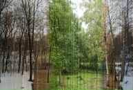 №28 Кристина Каназирская 25.04: профиль, фото, статус - ВКонтакте №28 Кристина Каназирская 25.04: профиль, фото, статус - ВКонтакте