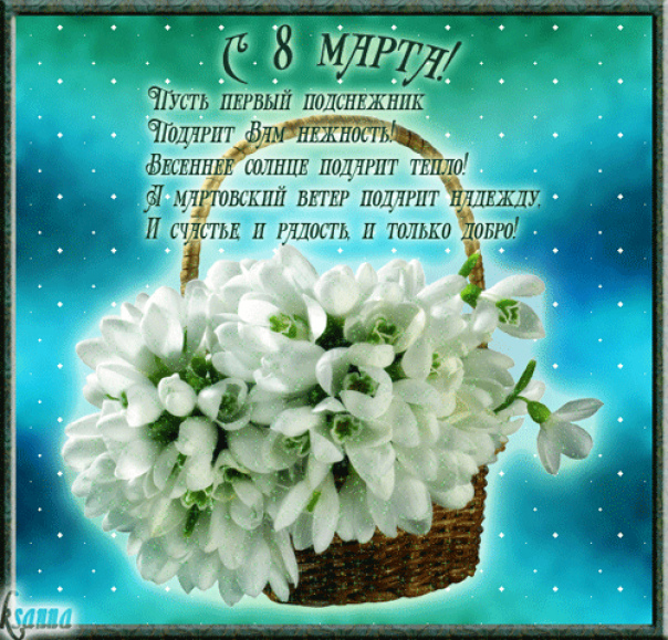 ДРУЗЬЯ У ИРИШКИ | ВКонтакте