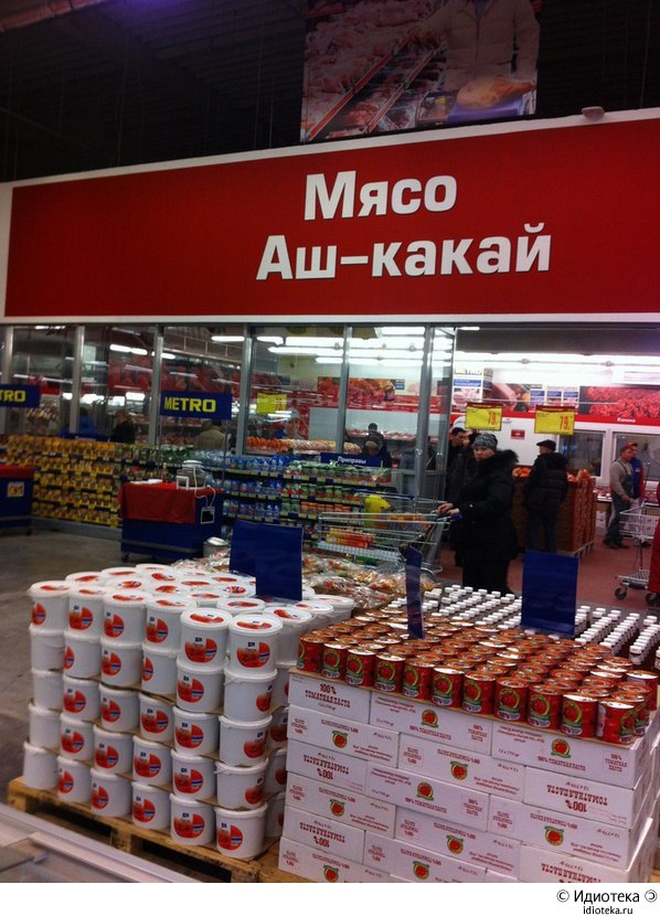 Alex Mavisakalian | Ереван