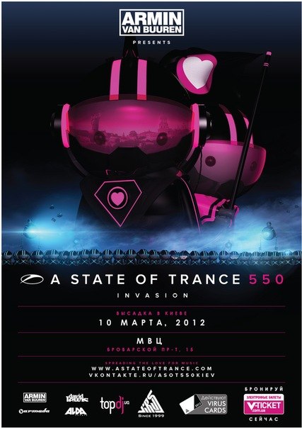 Олег Шараневич | 