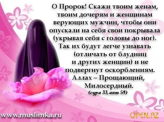 Шамиль Гитинов | Сочи
