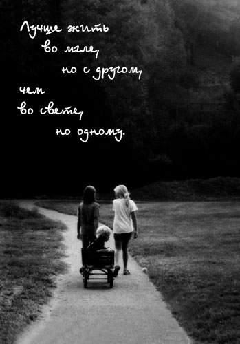 №85, Іваночка Сороката, 33 года, Хмельницкий №85, Іваночка Сороката, 33 года, Хмельницкий