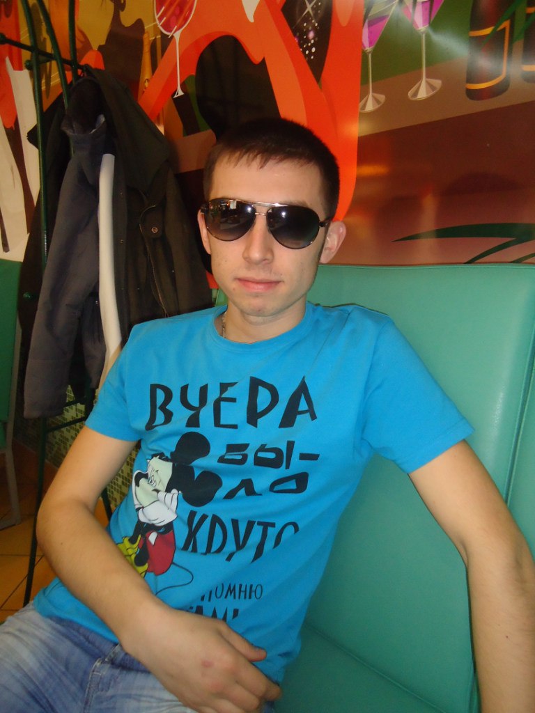 Алексей Плескачёв | Южноуральск