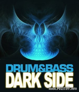 Владимир Червонцев | Екатеринбург